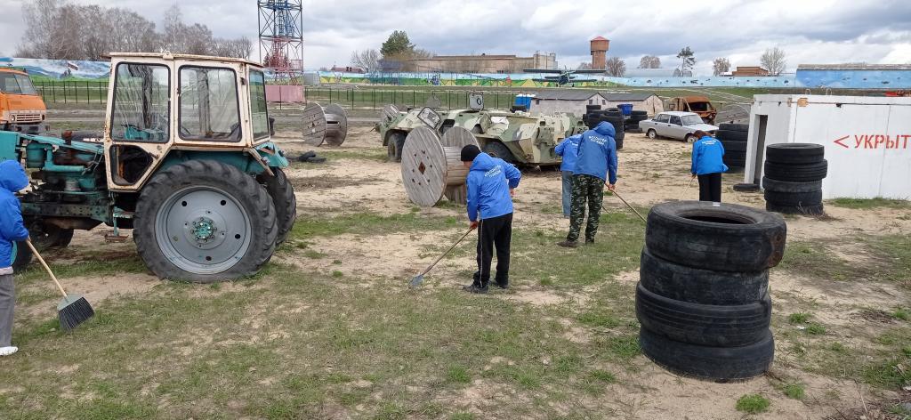 Площадка подготовлена!